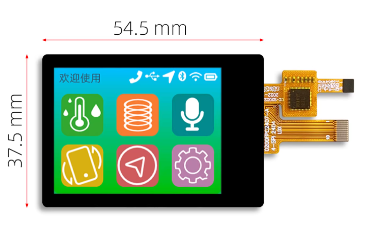 2.0寸TFTLCD液晶屏